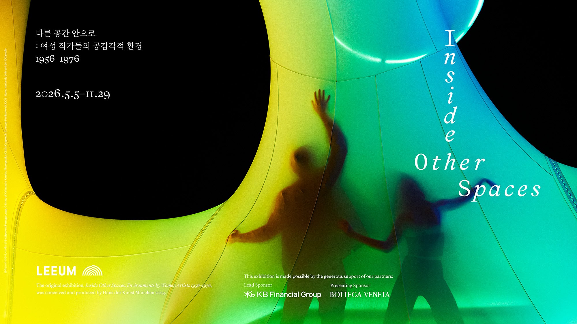 BOTTEGA VENETA_LEEUM IOS_POSTER (3)