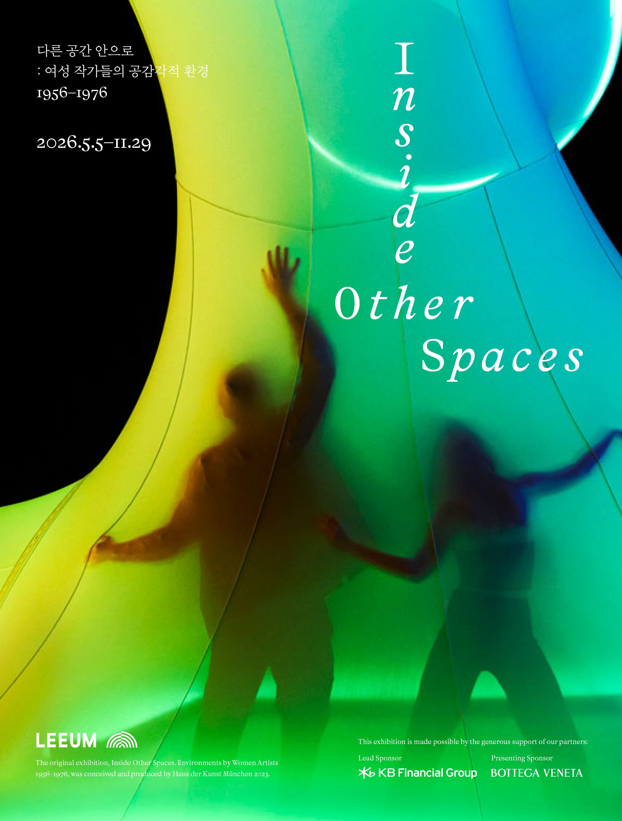 BOTTEGA VENETA_LEEUM IOS_POSTER (4)