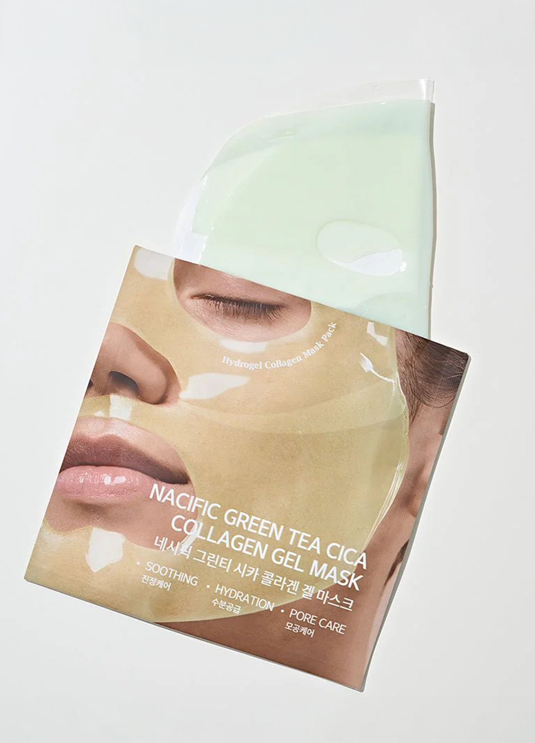 Maschera In Idrogel - Estratto Di Riso, Complesso Peptidico E Collagene Idrosolubile - Skincare Coreana