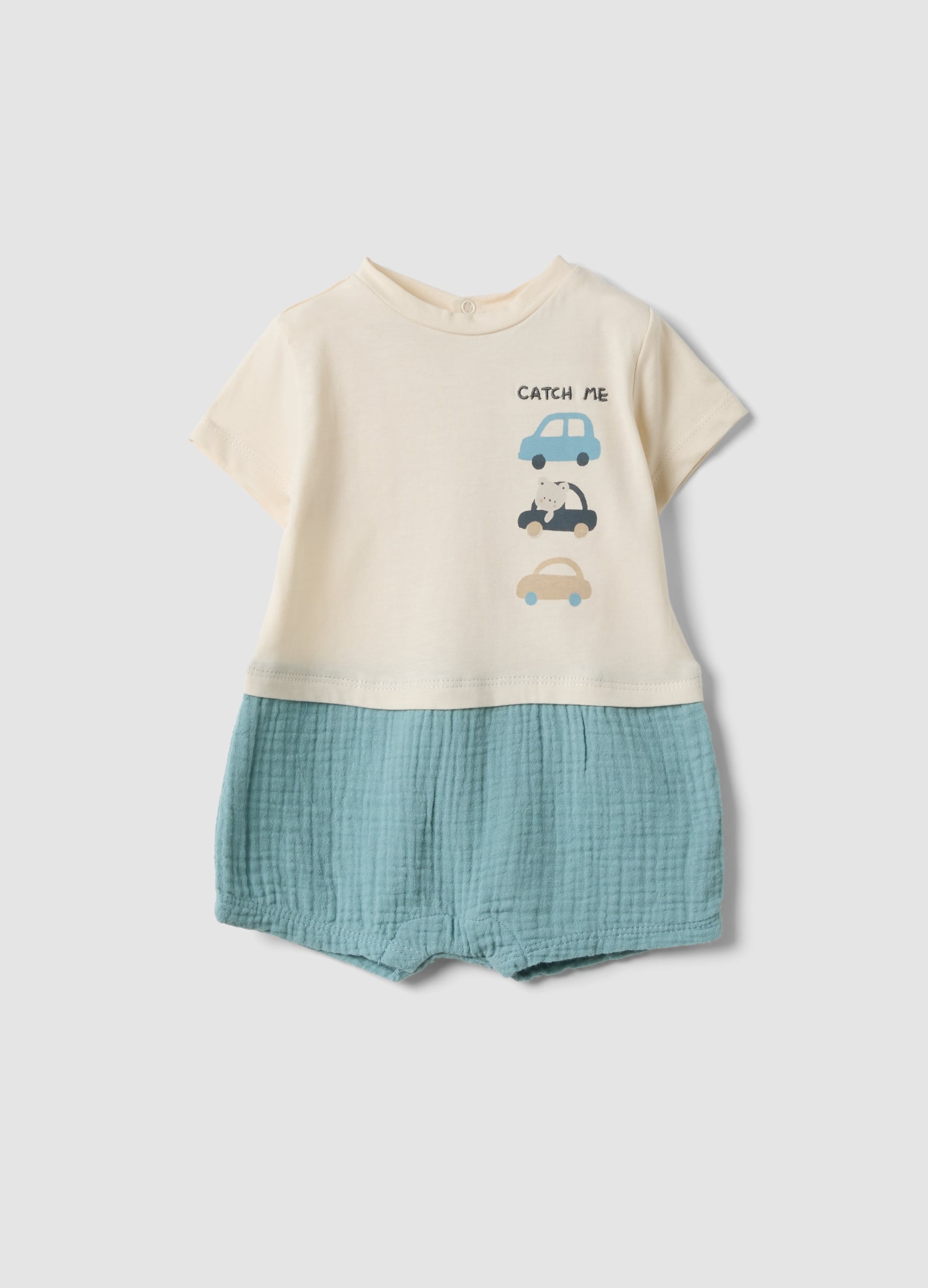 Pagliaccetto Beige E Azzurro In Puro Cotone Da Neonato Con Macchinine