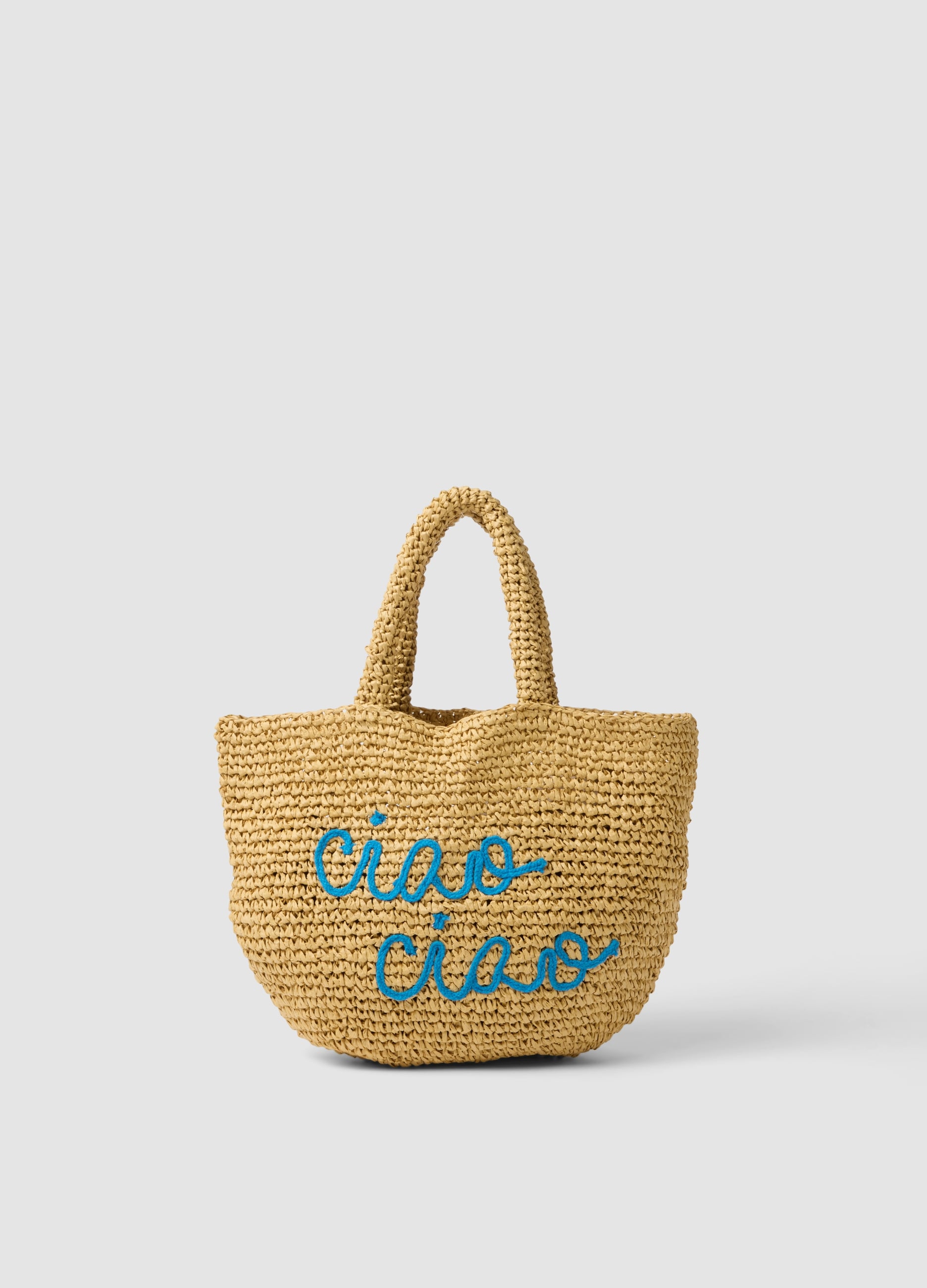 Borsa Mare Beige In Puro Tessuto Carta Intrecciato